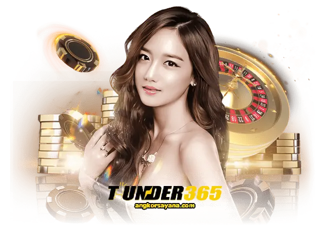 thunder365สมัครฟรี