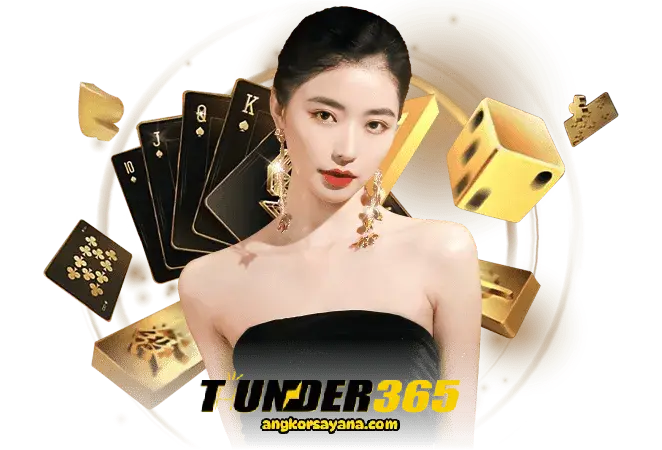 คาสิโนthunder365